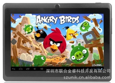 智能入门新选择 探秘全志A13超薄7寸平板电脑的工厂直销优势